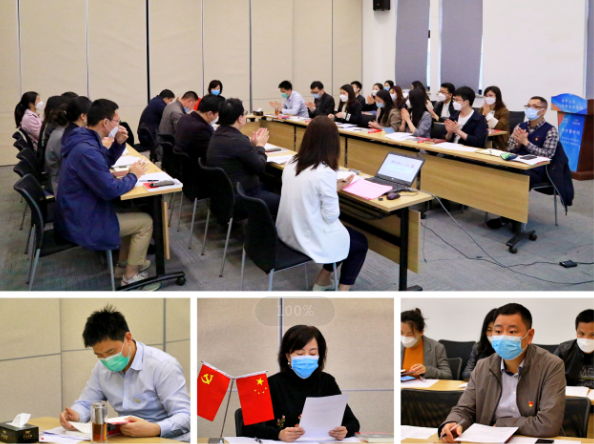牢記使命，揚帆起航——長(cháng)沙支部召開換屆選舉大會暨《習近平在甯德(dé)》學(xué)習分(fēn)享會
